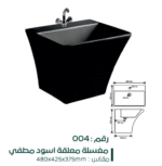 ⁦004 اسود مطفي⁩ - الصورة ⁦2⁩