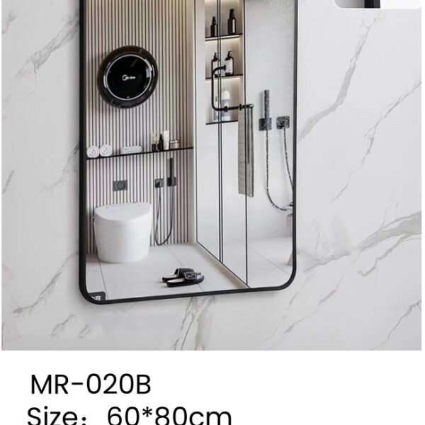 مرايا المنيوم اسود 60*80