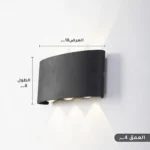 ⁦انارة خارجيه كشاف بوابة مقاوم للظروف الجوية إضاءة ثلاثية اللون الاضاءة اصفر تصميم فاخر⁩ - الصورة ⁦3⁩