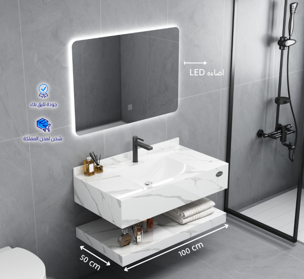 eece3bab-2166-46ee-9fdc-dd372026dbb2-1000x917-8XXmmc8wbsHAOgtlsMTcS0evy7gLImdShsnGQfHh مغسلة رخام صناعي ليزر ابيض عرق رمادي مع مرايا ليد - مقاسات متعددة - الصورة 1