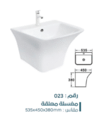⁦مغسله معلقه 23⁩ - الصورة ⁦2⁩