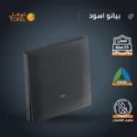 ⁦مفتاح مكيف مربع 45 امبير لون اسود بيانو تصميم حديث⁩ - الصورة ⁦4⁩