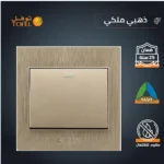 ⁦مفتاح مفرد دركسون 3 مسمار ذهبي ملكي توفل⁩ - الصورة ⁦3⁩