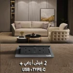 ⁦فيش ارضي دفن مزدوج ثلاثي USB + TYPE-C لون اسود حجري توفل⁩ - الصورة ⁦3⁩