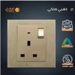 ⁦فيش ثلاثي مع مفتاح 13 امبير لون ذهبي ملكي توفل⁩ - الصورة ⁦5⁩