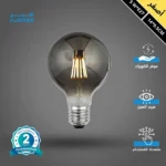 لمبة قزاز عيدان كروي قطر 9.5 سم شكل رمادي لون الإضاءة اصفر 5 واط E27