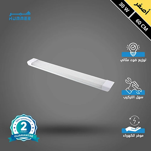 4oxsMBAPV4eIDw9TS7aOnx0Cjtx-500x500 كشاف مستطيل غطاء شفاف لون الانارة اصفر 30 واط مقاس 60 سم - الصورة 1