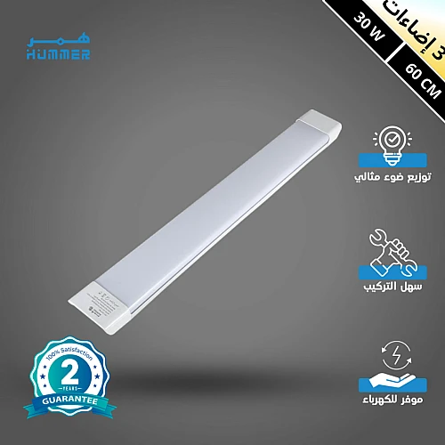 LWSX3UZXPQe3CIFMiR9BGFnhUPo-500x500 كشاف مستطيل غطاء ثلجي لون الانارة 3اضاءات 30 واط مقاس 60 سم - الصورة 1
