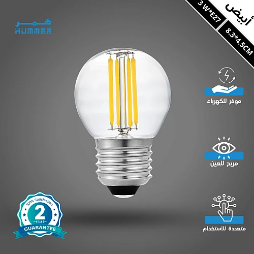 M5QvBBI3ZXb68t42sqjCa8zmzj-500x500 لمبة ثلاجة عيدان صغير لون الانارة ابيض قاعدة E27 - الصورة 1