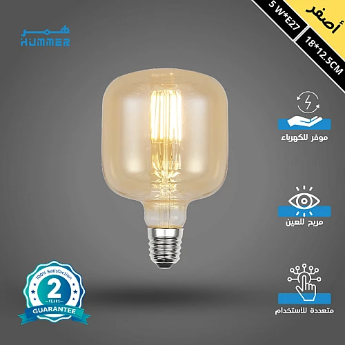 a5lCWhjGJiKNDwSt2YA90afk2kK-500x500 لمبة ديكورية مودرن زجاج ذهبي قطر 18 سم لون الانارة اصفر 5 واط - الصورة 1