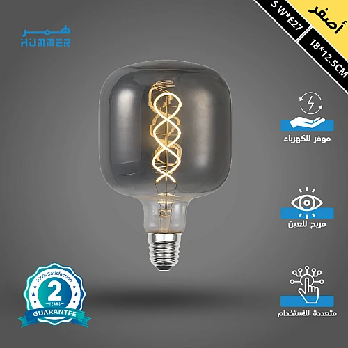 guOpTUQYxYSGDJnznK105QnIc2R-500x500 لمبة ديكورية مودرن رمادي مع لون الانارة اصفر 5 واط - الصورة 1