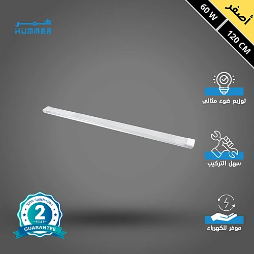 mhF2FZRrNi4ZxXzOJNz9U6JgnAD-500x500 كشاف مستطيل غطاء شفاف لون الانارة اصفر 60 واط مقاس 120 سم - الصورة 1