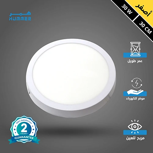 qGx2G21w7a2cOg1UbVdFyJ1XlOY-500x500 كشاف لطش ليد بنل لون الانارة اصفر 30 سم 30 واط - الصورة 1