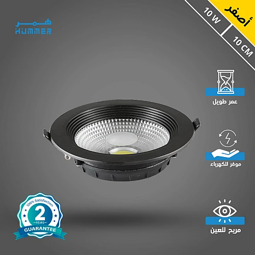 snG4e8gTh5vjjMljEVxeq8qyvWHsgMrjlPCqoGWiLNF-500x500 كشاف سبوت لايت اسود لون الانارة اصفر 10 سم 10 واط - الصورة 1