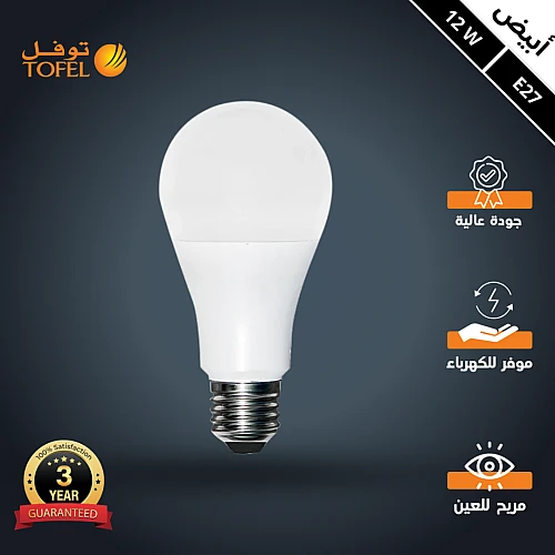 x91apjGu2xKCGE7QAORsC9TI0Gb-500x500 لمبة كروي لون انارة ابيض 12 واط E27 - الصورة 1